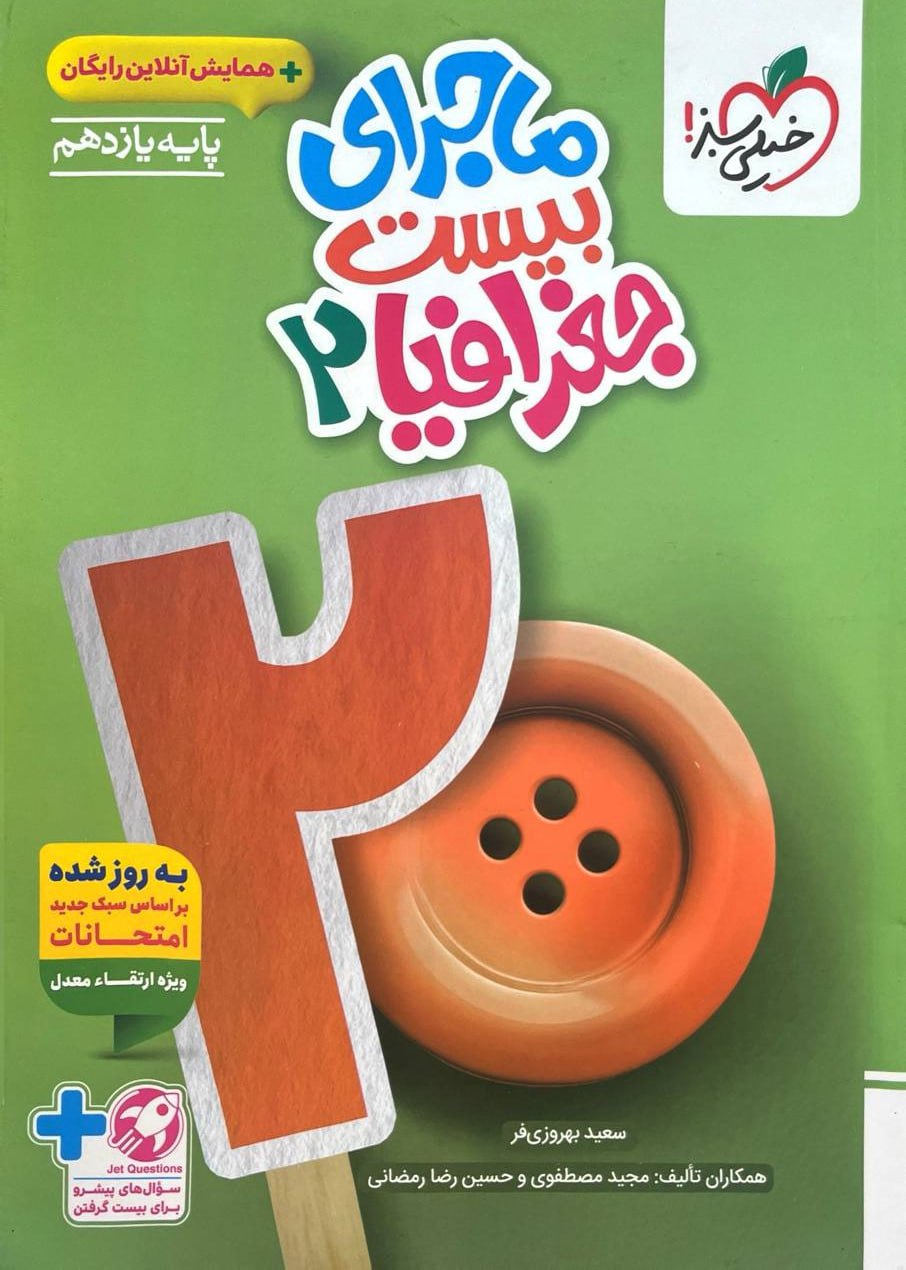 photo_2025-10-19_13-49-48