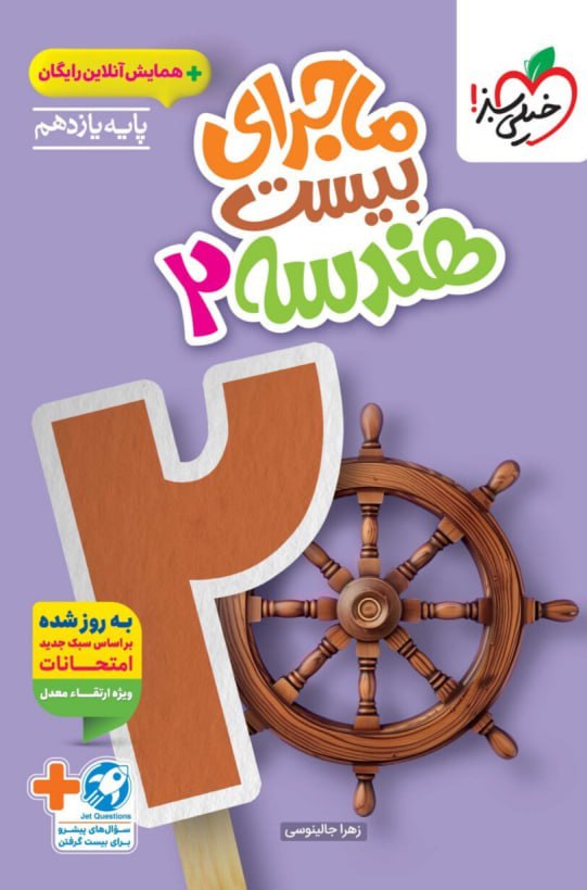 photo_2025-09-18_10-57-58