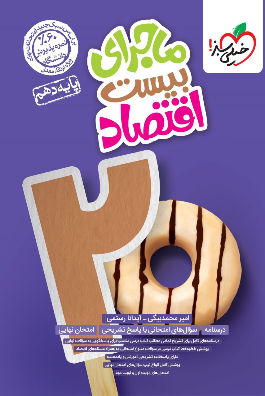 photo_2025-09-18_10-59-57