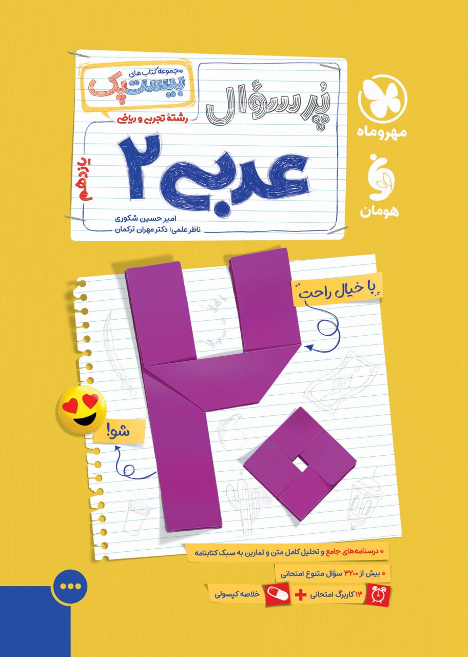 photo_2025-10-18_16-39-59