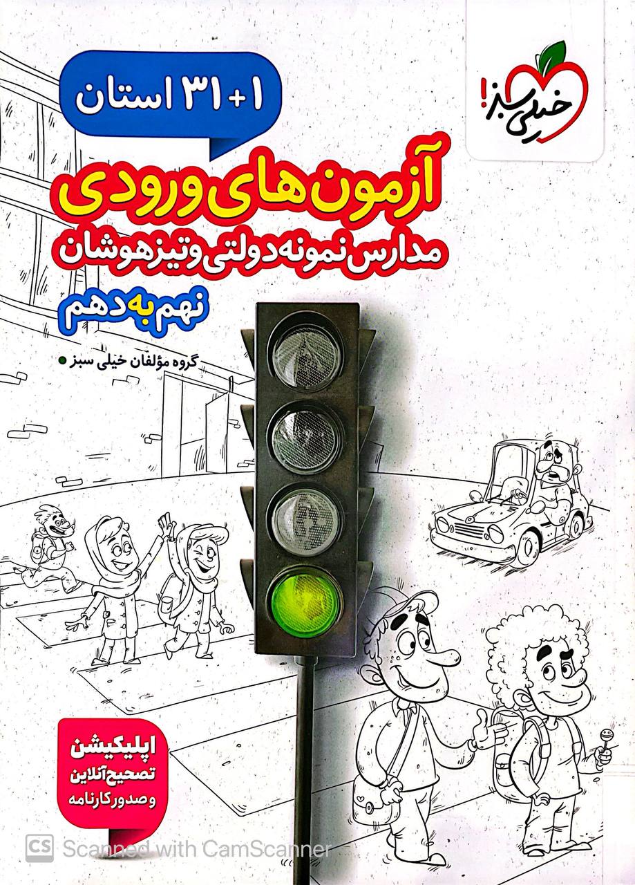 photo_2025-11-25_11-35-08