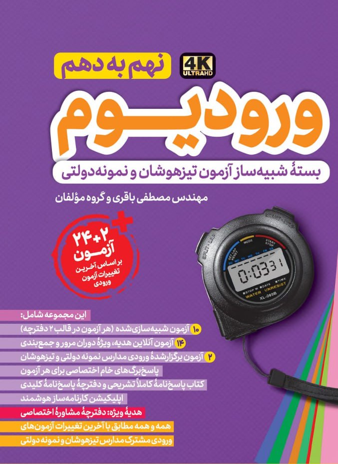 photo_2025-11-25_12-56-25 (2)