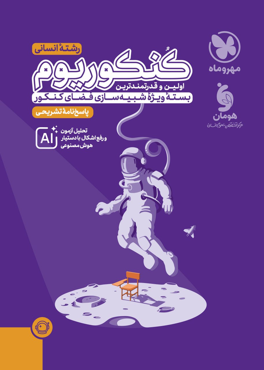 photo_2025-12-31_16-41-02