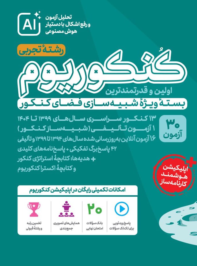 photo_2026-01-01_14-08-27 (2)