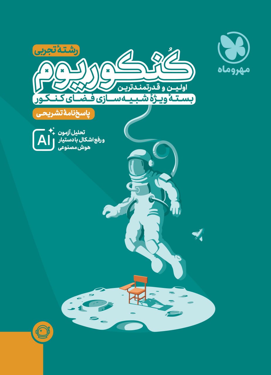 photo_2026-01-01_14-08-27